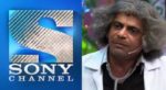 Unexpected!!! This is What Sony Is Doing To Get Sunil Grover Back On The Kapil Sharma Show!!