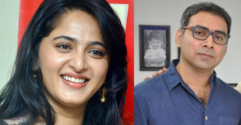 Anushka Shetty to marry director Prakash Kovelamudi: reports – Onmanorama